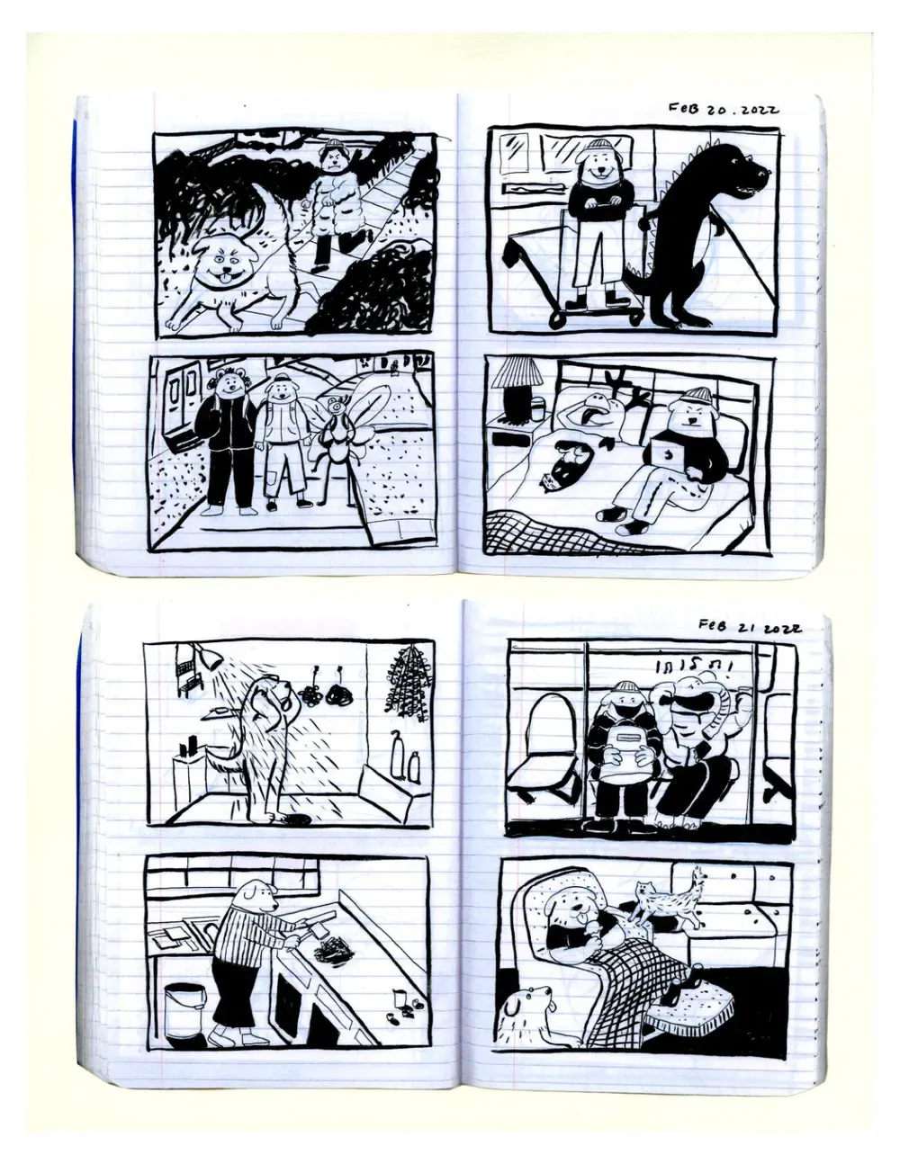 Making Comics with Lynda Barry, page 7